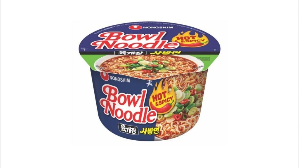 Nongshim Noodle Hot & Spicy 100g