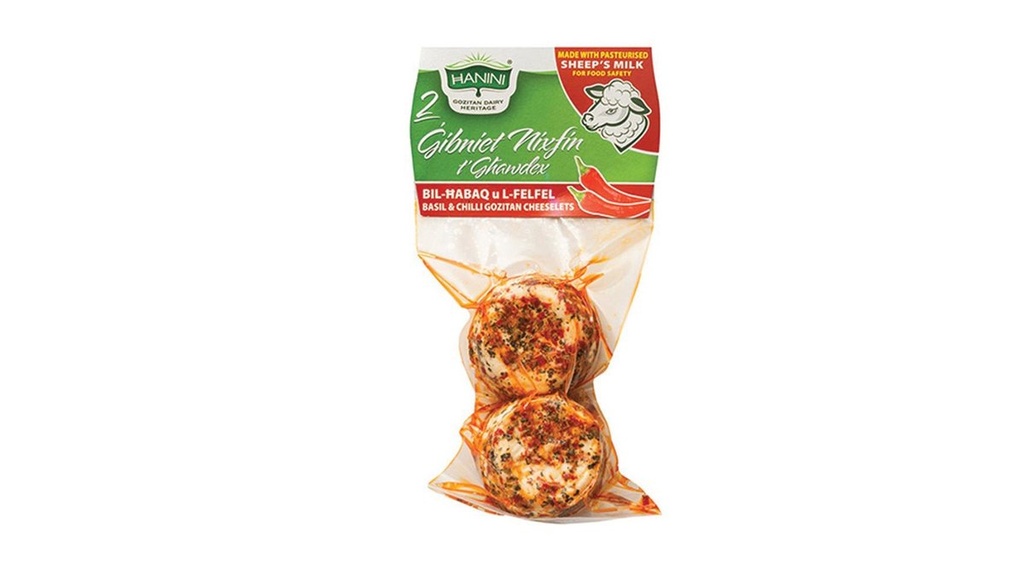 Hanini Gbejniet Basil & Chili 80G