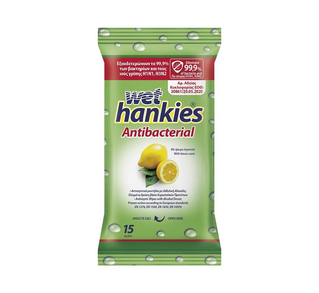 Wet Hankies Lemon Wipes