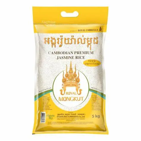 Cambodian Jasmine Rice, 10Kg