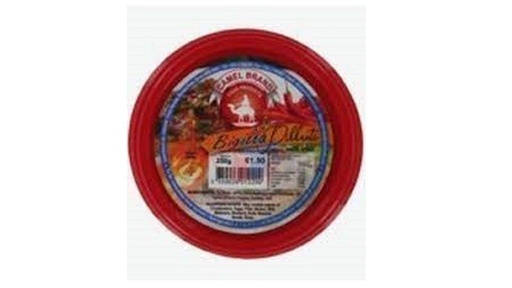 Camel Brand Bigilla Pikkanti 250g