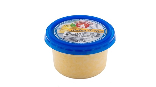 Camel Brand Salted Butter 210g