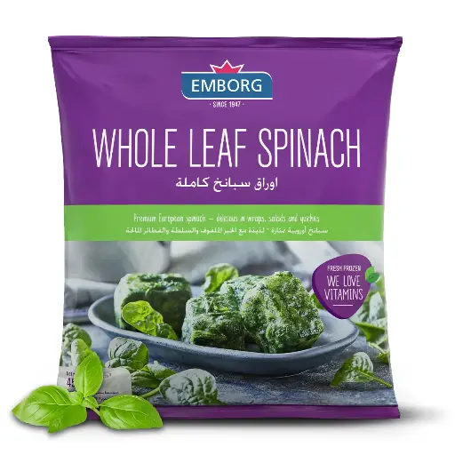 Emborg Whole Leaf Spinach Frozen 450g