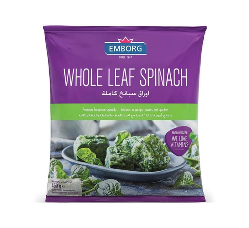 Emborg Whole Leaf Spinach Frozen 450g