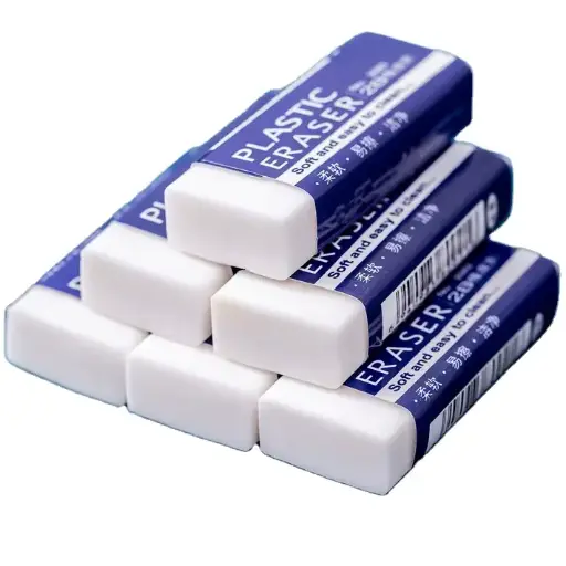 Exam Erazer 2B (1 Unit)